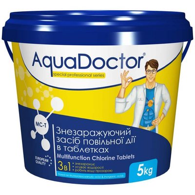 Дезінфектант 3 в 1 на основі хлору AquaDoctor MC-T 1кг/200гр 15972 фото