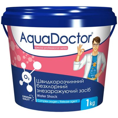 Дезінфектант на основі активного кисню AquaDoctor Water Shock О2 1 кг 16093 фото