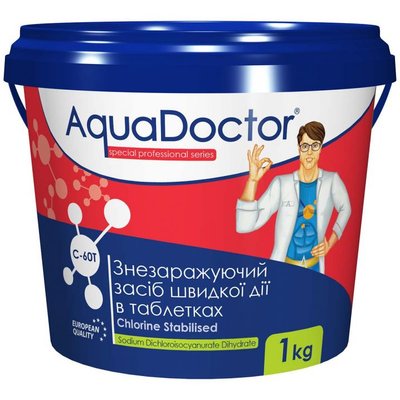 AquaDoctor C-60T дезінфектант на основі хлору швидкої дії 1 кг 17509 фото